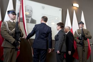 Nadanie Krajowej Szkole Administracji Publicznej imienia Prezydenta RP Profesora Lecha Kaczyńskiego