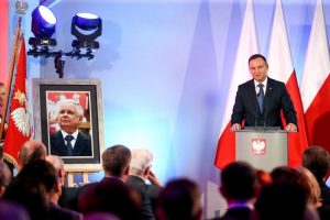 Nadanie Krajowej Szkole Administracji Publicznej imienia Prezydenta RP Profesora Lecha Kaczyńskiego