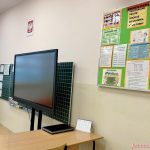Remont szkoły w Paniewie ze środków Funduszu Inwestycji Lokalnych